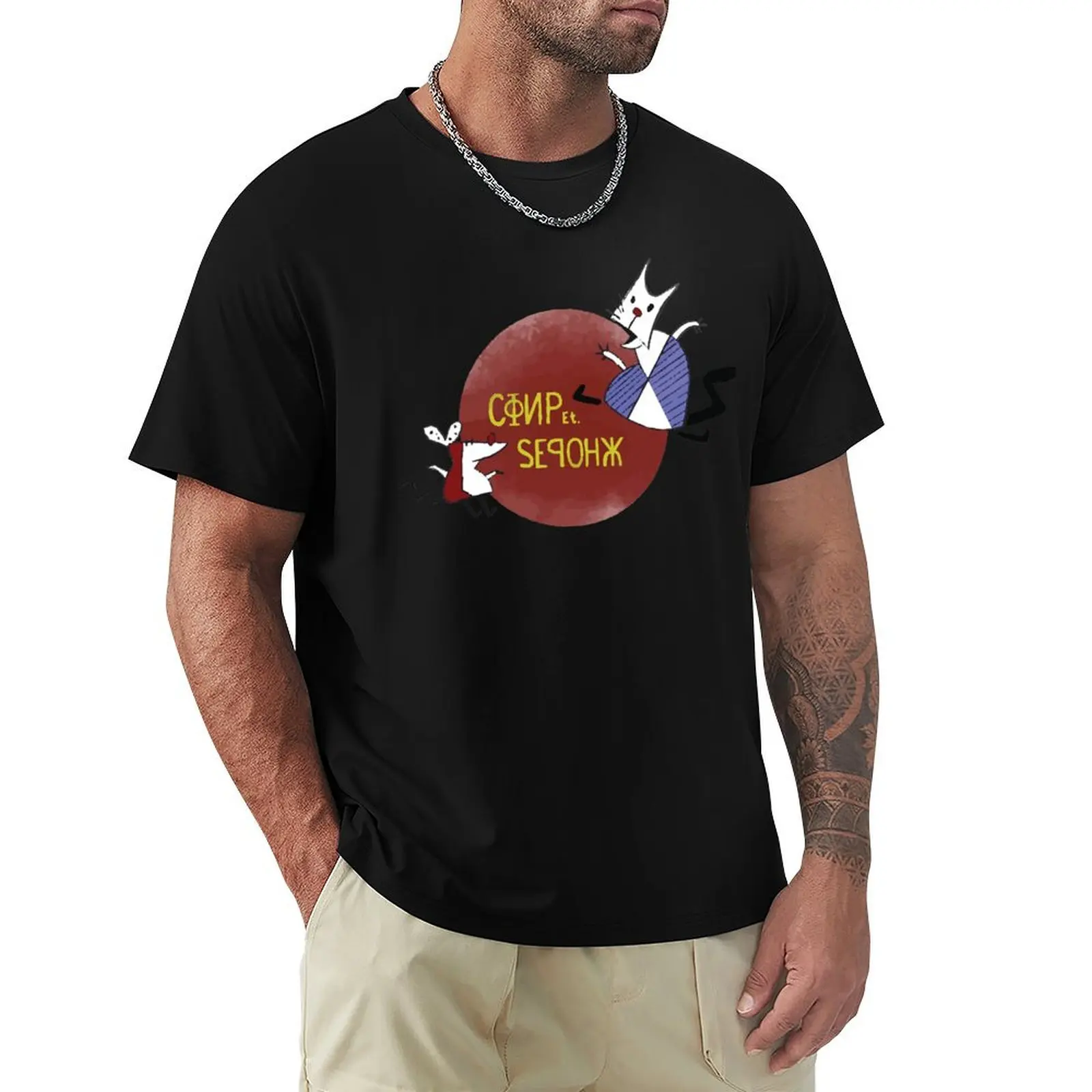 

Worker and Parasite T-Shirt Retro Style Print Casual Top