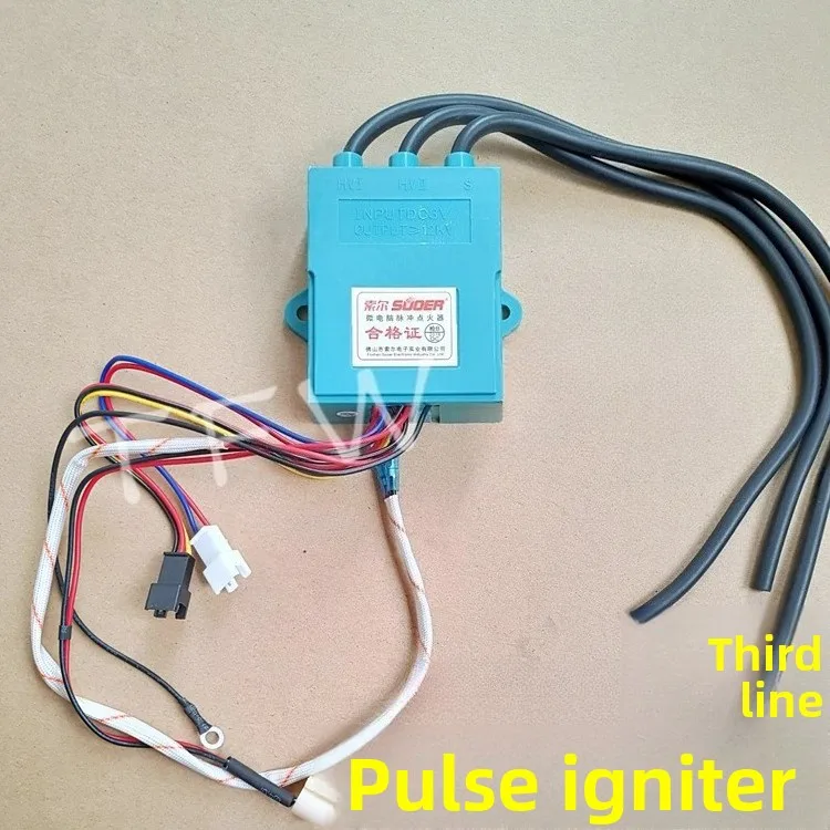 Three-Wire Dual-Ign…