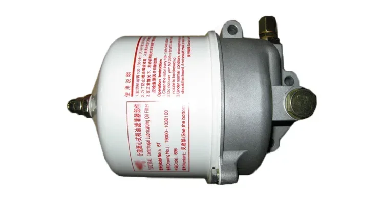 Auto Diesel Engine Spinner Lube Centrifuge Oil Filter