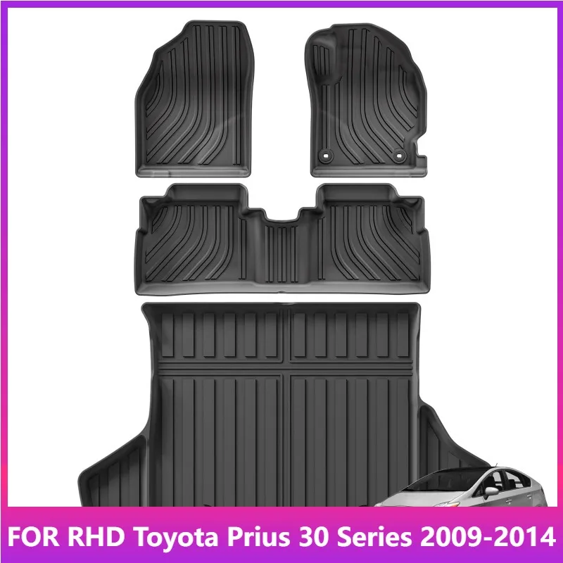 Car Floor Mats For Toyota Prius 30 Series 2009-2014 Right Hand Drive Cargo Liner Trunk Pad TPE 3D Foot Mat Accessories BLACK