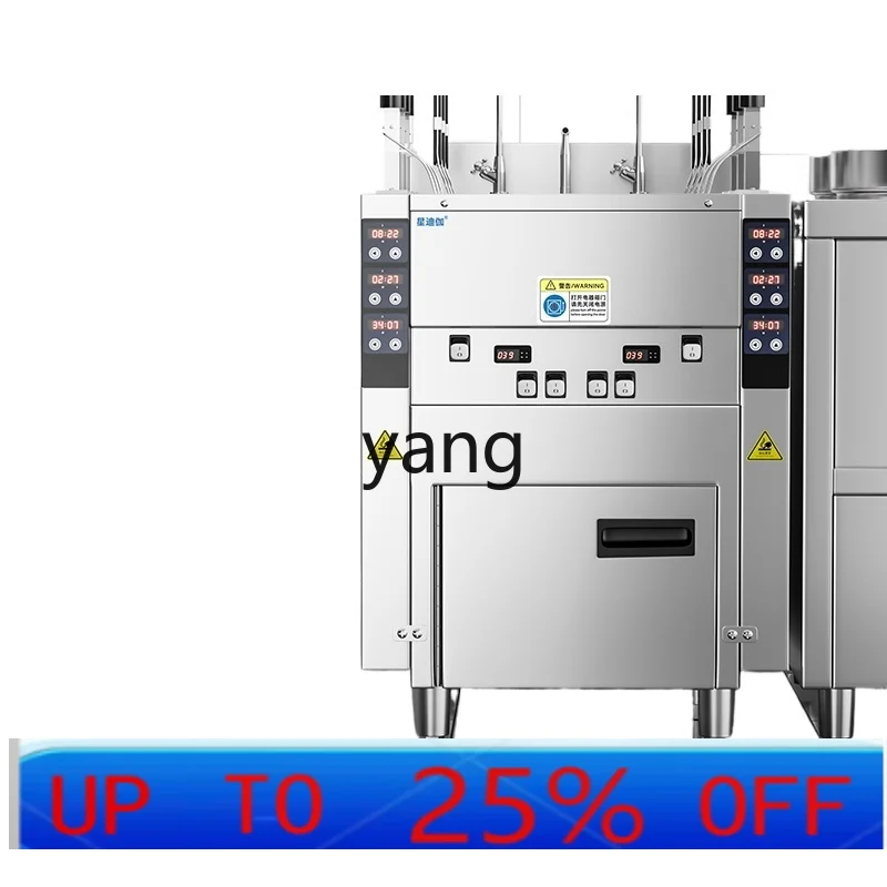 

Автоматическая электрическая лапшеварка LMM с подогревом, коммерческая газовая интеллектуальная машина для варки лапши