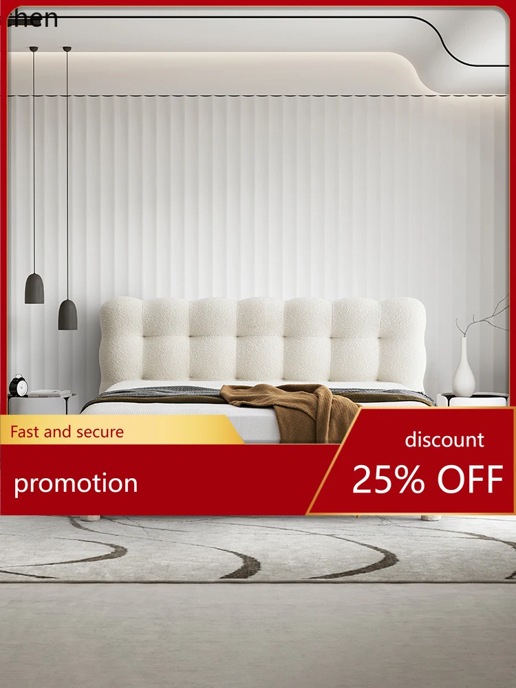 

HXL Cream Style Puff Bed Lamb Wool Fabric Bubble Bed Master Bedroom Cloud Bed