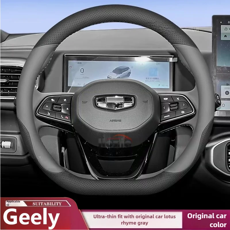 

Leather Car Steering Wheel Cover for Geely Coolray Okavango Galaxy Belgee X70 Monjaro Azkarra 2023 2024 2025 2026 Accessories