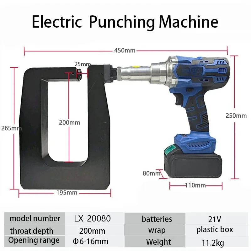 Portable Hydraulic Punch 200mm Throat Deep Rapid Custom Die Angle Iron Channel