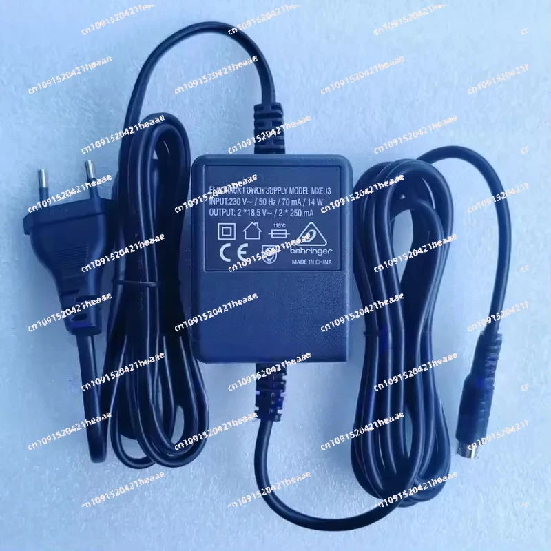 Suitable for  mixer UB XENYX QX1002 1202FX power supply adapter packag