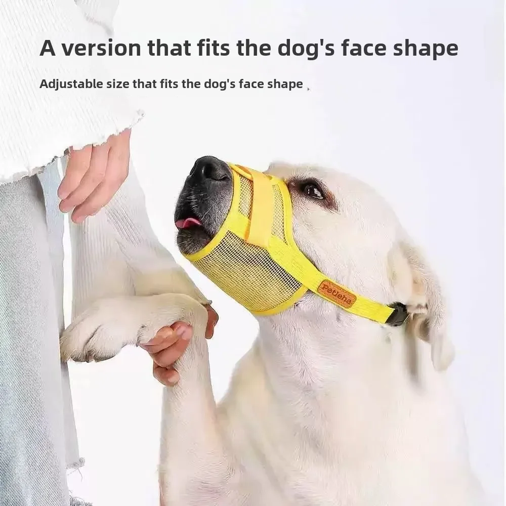 

Drinkable water breathable pet mouth cover anti-bite and anti-call eating medium and large dog mask dog mouth cover