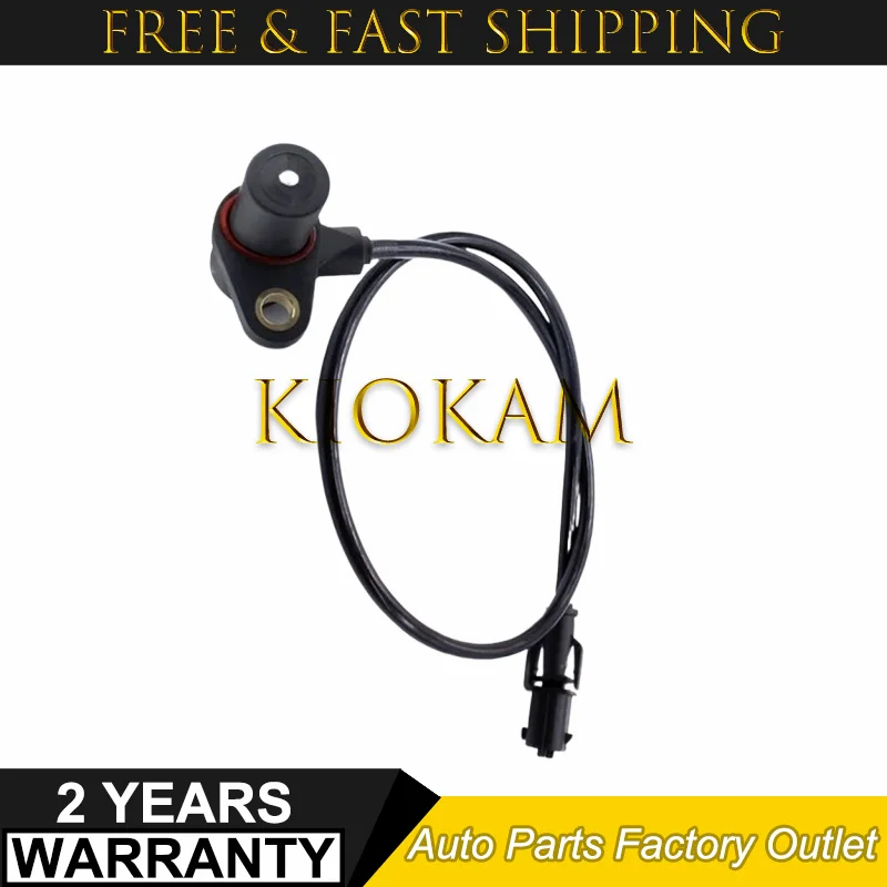 

420966570 0261210159 Датчик положения коленчатого вала для Can-Am/Sea-Doo/Ski-Doo RXP GTX RXT GTR Новый