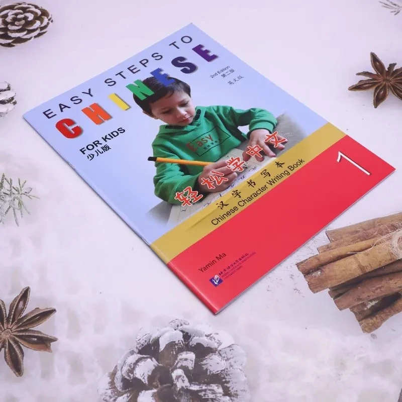 

Easy Chinese Learning 1: Chinese Character Writing Book for, 2Nd Edition, English Version