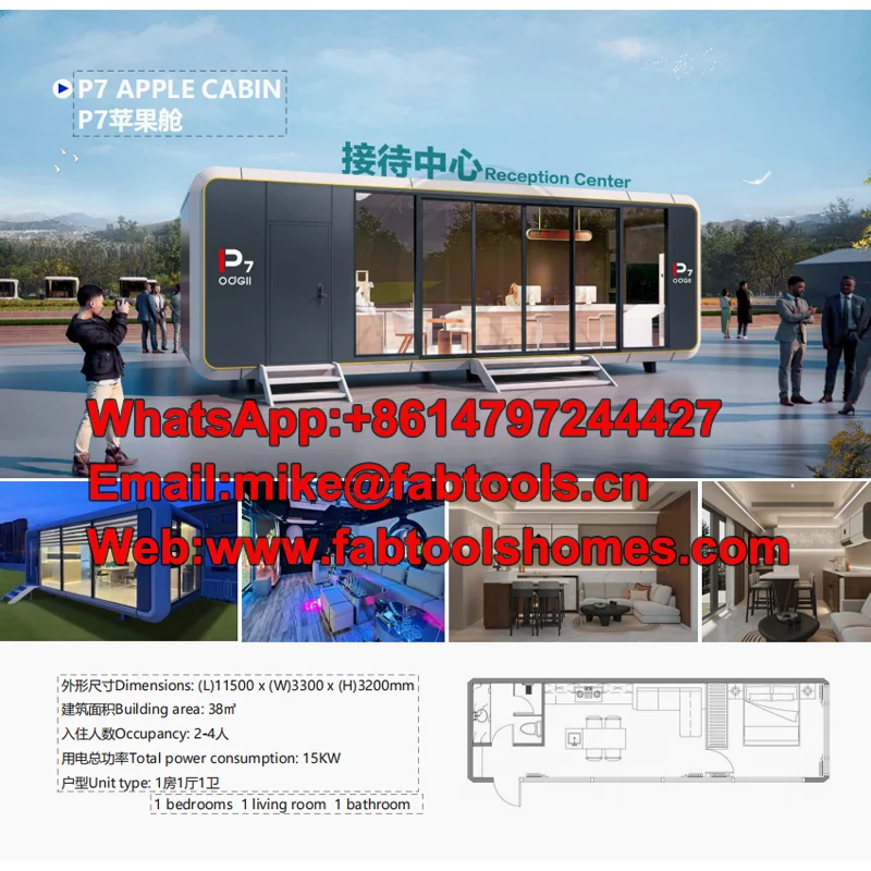 Detachable Marine C…