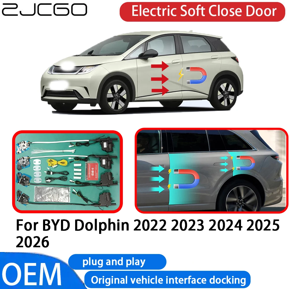 

ZJCGO for BYD Dolphin 2022~2026 Car Automatic Electric Soft Close Door Closer System OEM Plug and Play Comfort Closing
