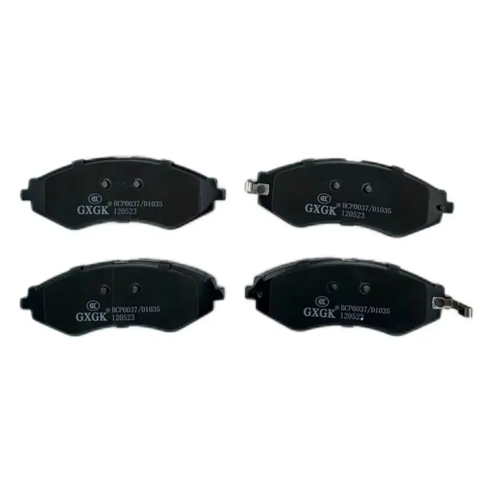 

Front Disc Brake Pads D1035 For BUICK Excelle HRV 1.6L 2004-2012 metal material Car Accessories