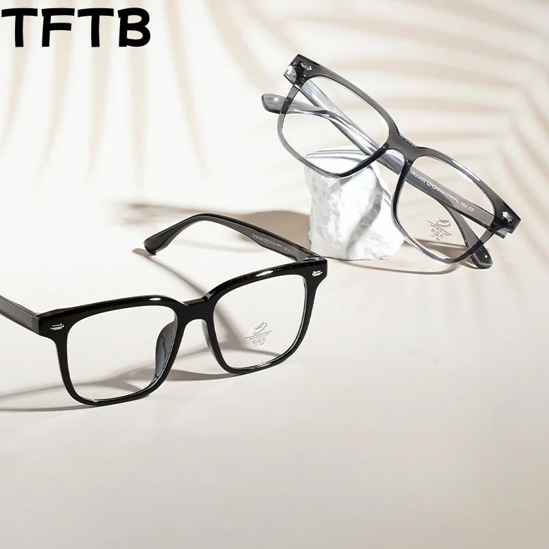 TFTB Men's Big Size Glasses Ultra Light TR90 Fashion Square Handsome Blue Light Blocking Optical Prescription Eyeglasses 145mm