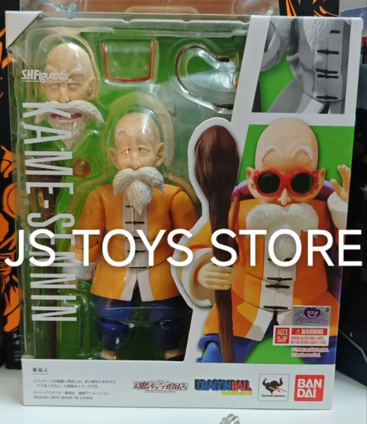 BANDAI S.H. Figuarts Master Roshi Dragon Ball In Stock Anime Action Collection Figures Model Toys