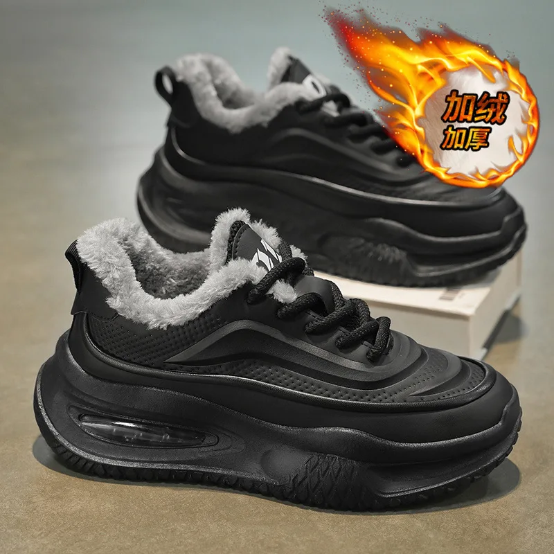 

Men's Cotton Winter New Fashion Fleece-Lined Thick Soft Sole Shock-Absorbing Dad Shoes Sports Casual Shoes