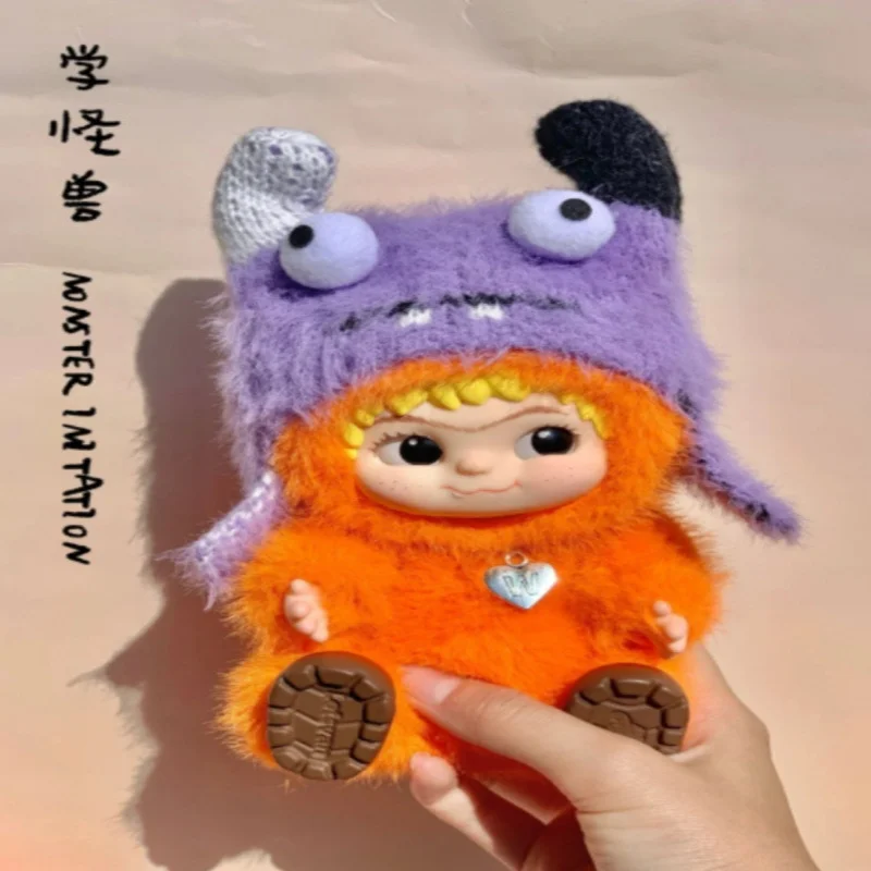 Wakuku Fuzzy Trendy Fun Party Blind Box Cute Wakuku Action Figure Mystery Box Cute Doll Bag Pendant Doll Surprise Bag Gift Toy