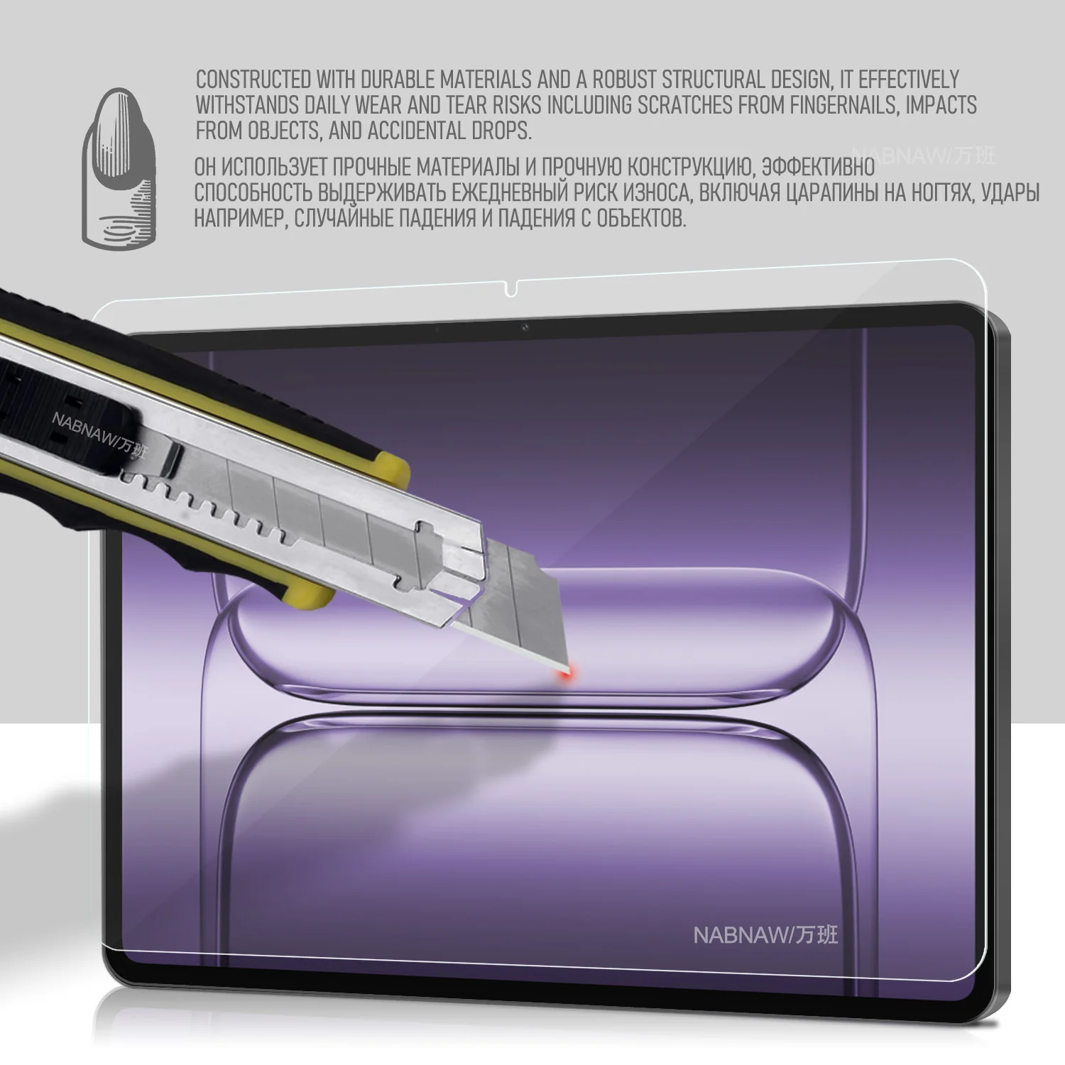 2 Pieces HD Scratch Proof Tempered Glass Film Screen Protector For OnePlus Pad 3 13.2-inch Tablet Protective Cover