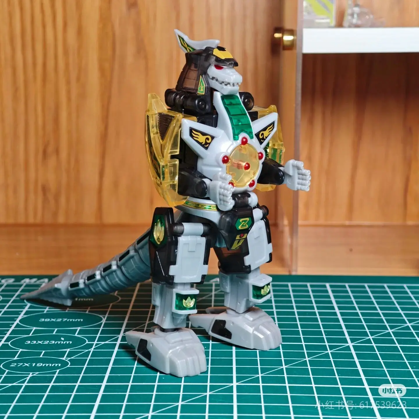 شخصية بانداي مايتي مورفين سوبر مينيبلا دراغونسيزار أنيمي - لعبة مجمعة من إصدار اليانصيب قابلة للجمع