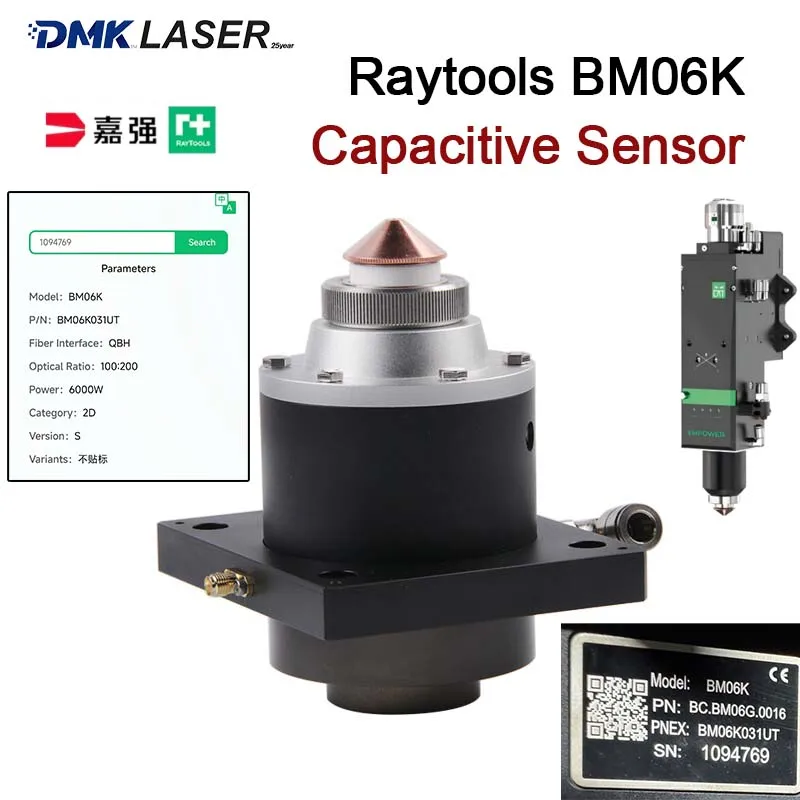 Raytools BM06K Laser Cutting Head Capacitive Sensor Nozzle Assembly 120BT1100B F150/F200 Touch Head TRA Ceramic Ring Connector
