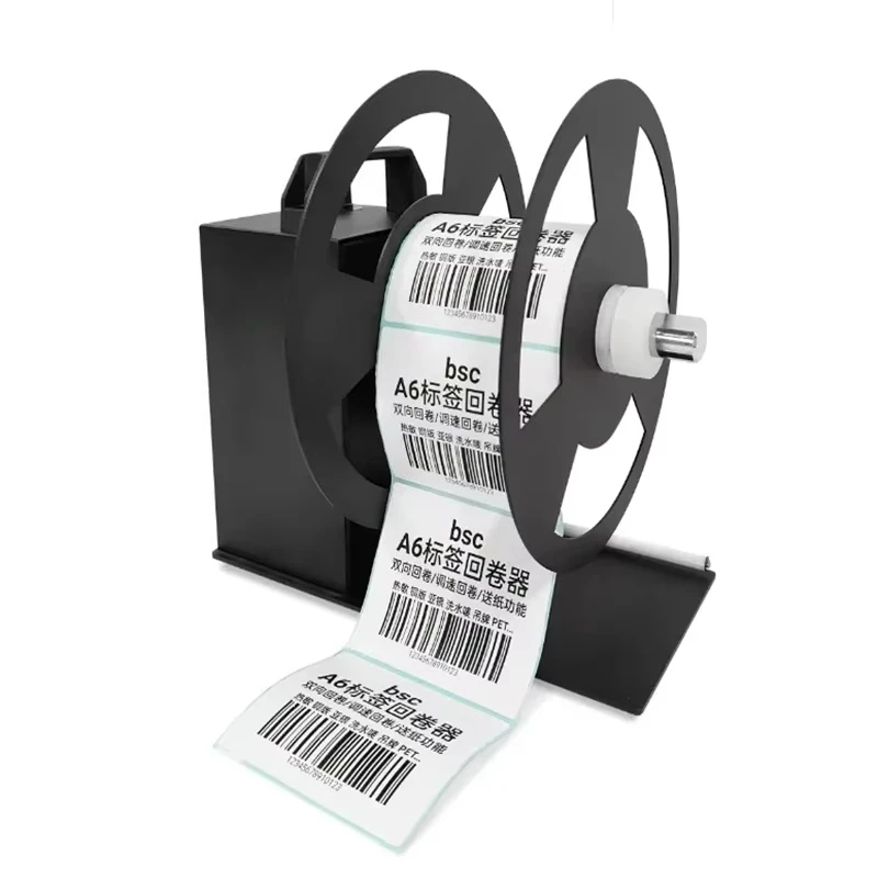 120-230Mm BSC-A8 Au…