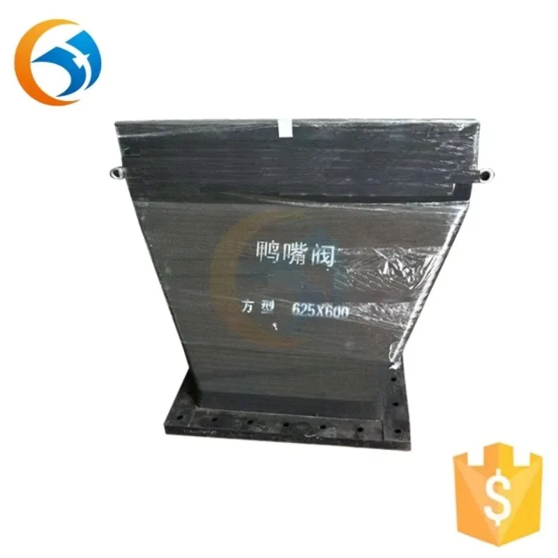 11ESpecial Offer High-Temperature Muff Coupling Rubber Cut-Off Duckbill Valve for Water