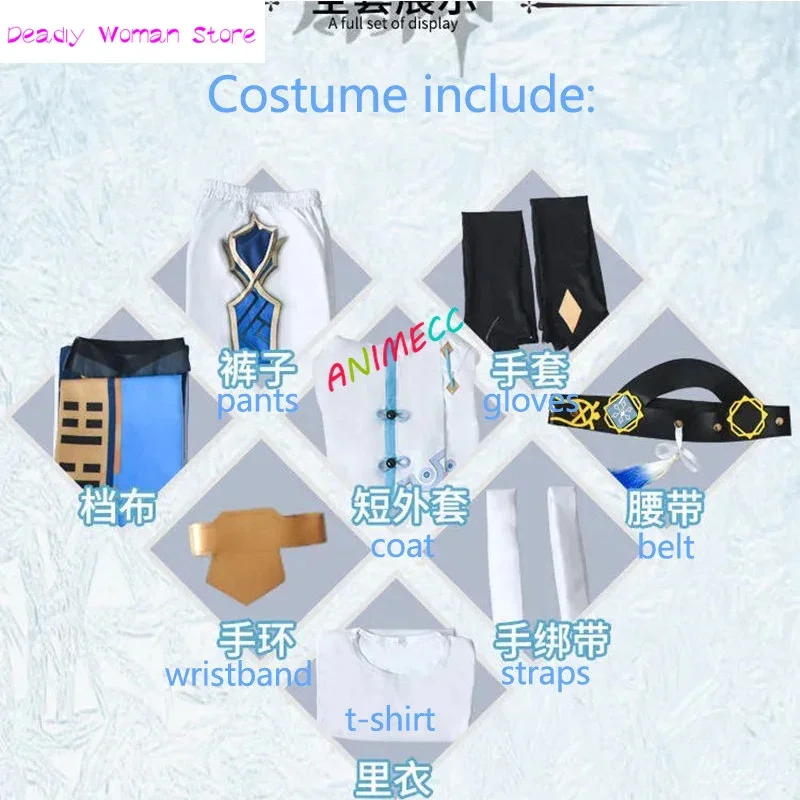 Genshin Impact Chongyun Cosplay Costume pour hommes et femmes, jeu d'anime, tenue uniforme, robe de paupières, fête d'Halloween, AA, nouveau, 2025