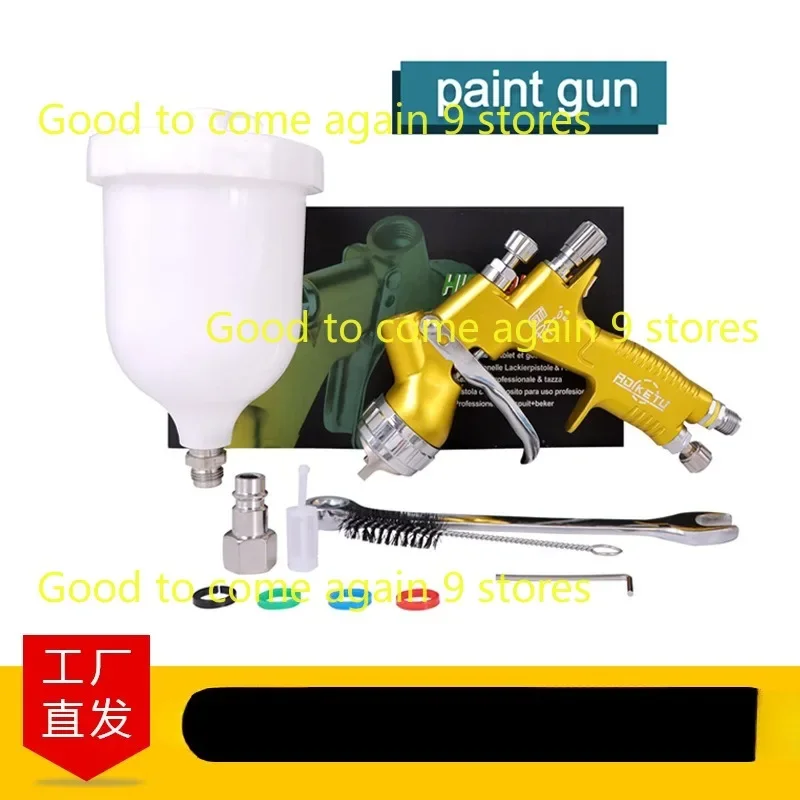 Spray Gun G T I Pro Painting Gun 1.3mm/1.8mm Nozzle with Mixing Cup Water Based Air Spray Gun Airbrush