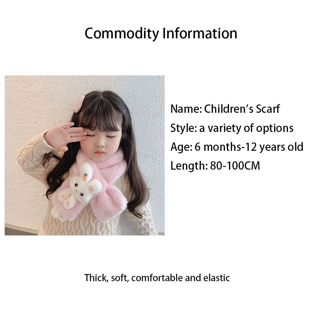 Autumn Winter Cartoon Cold-Proof Scarves Wraps Scarf Collar Child