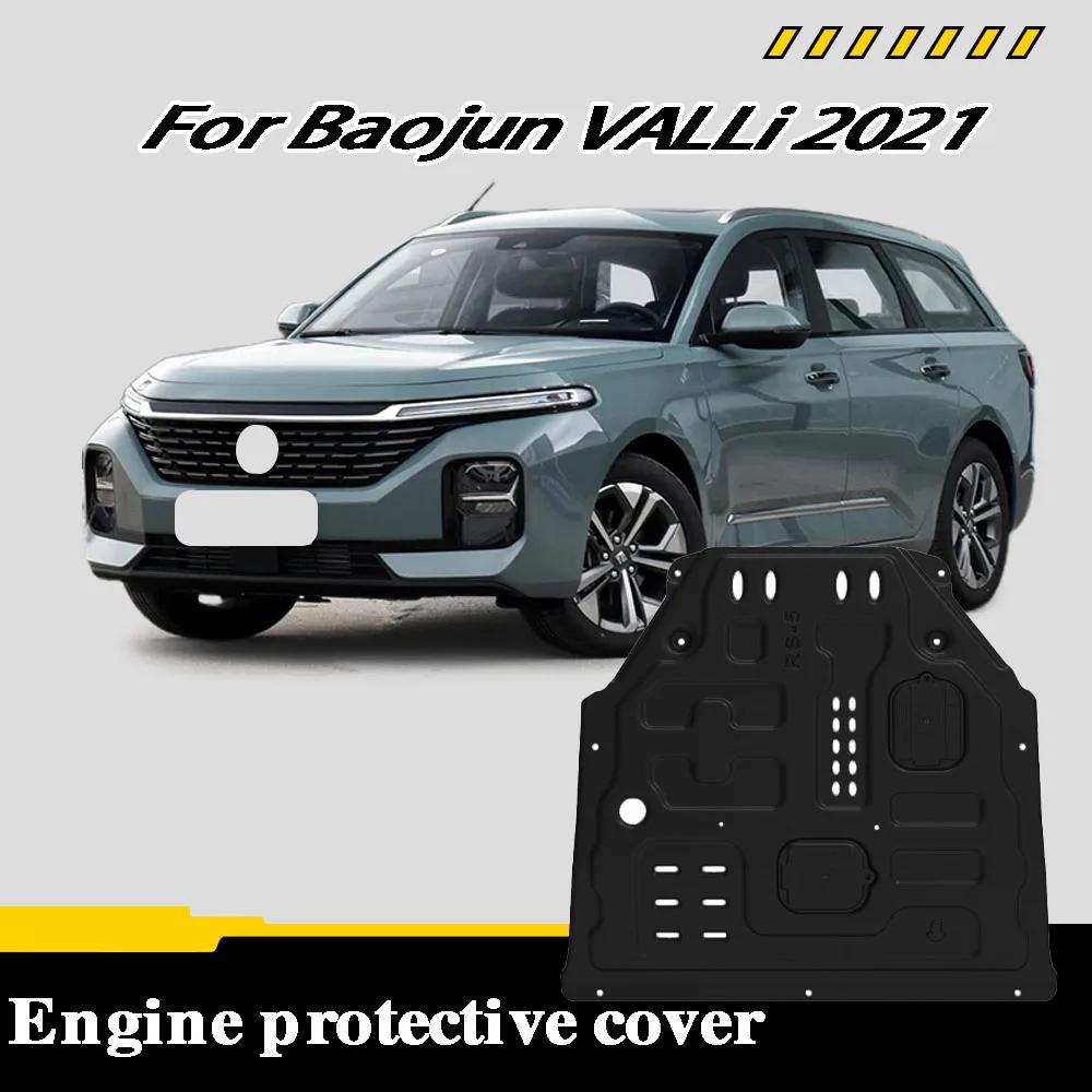 

Engine Chassis Shield Splash Bottom Protection Board Car Accessories Under Cover For Baojun VALLi 2021 1.5T