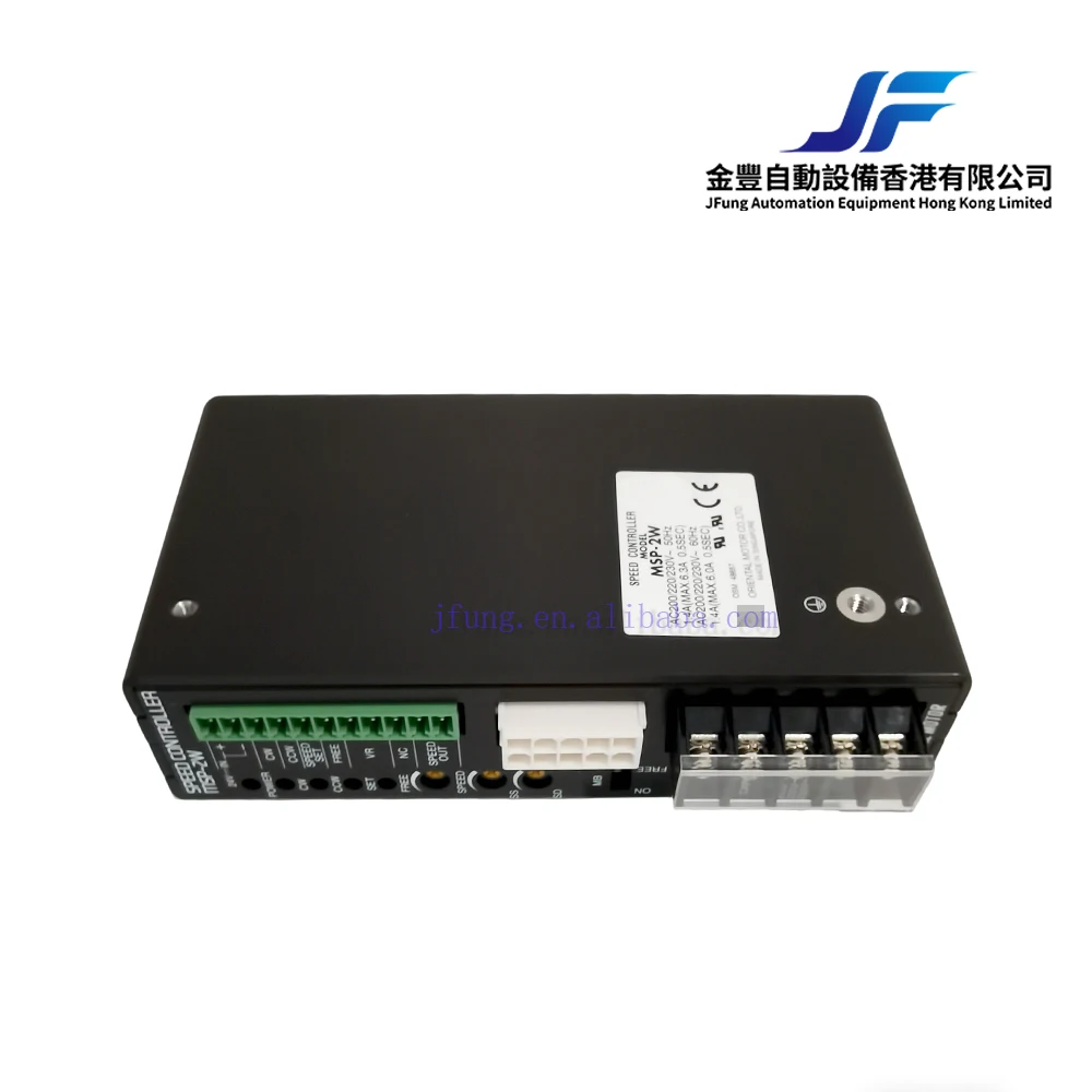Light weight BLDC servo controller low noise operation module for indoor automation equipment
