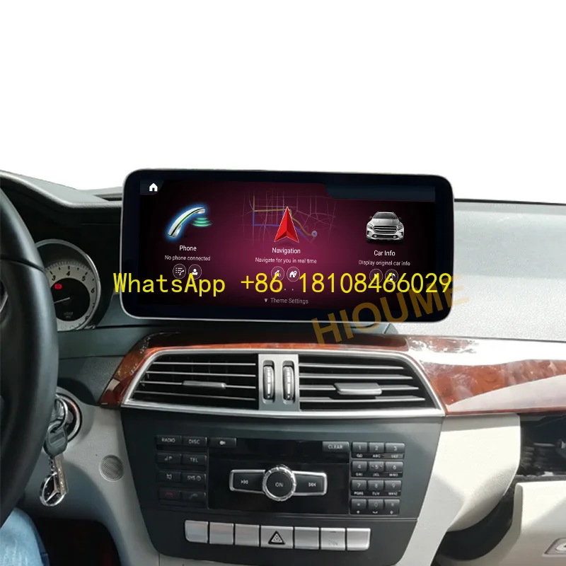 10.25" Android 12 S… - image