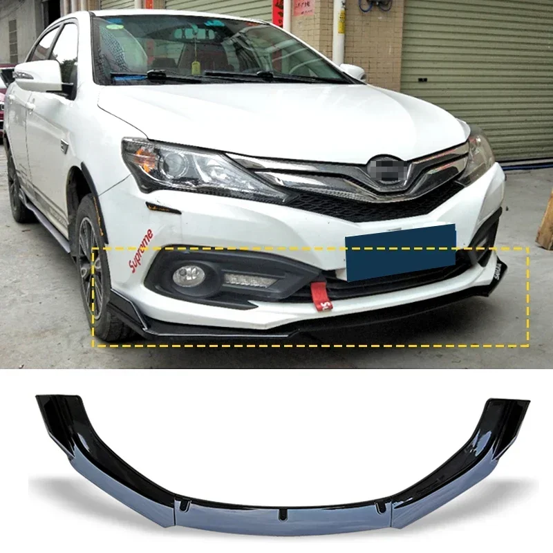 Front Bumper Spoiler Protector Plate Lip Body Kit For BYD F3 2018 Carbon Surface Car Decorative Strip Chin Shovel