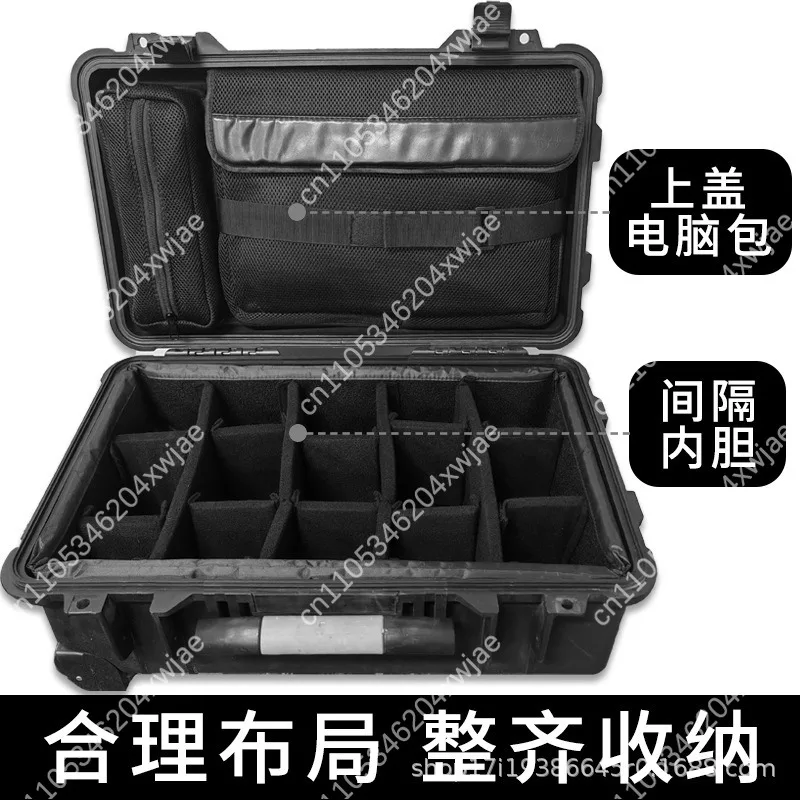 Top Lid Organizer Pouch for 1535 Model Case, EVA Foam Padded Storage Bag with Dividers, Portable Interior Insert