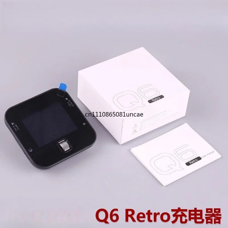 Q6 Retro Balance Smart Charger Sunshine Screen 350W Pocket Model Aircraft High Power