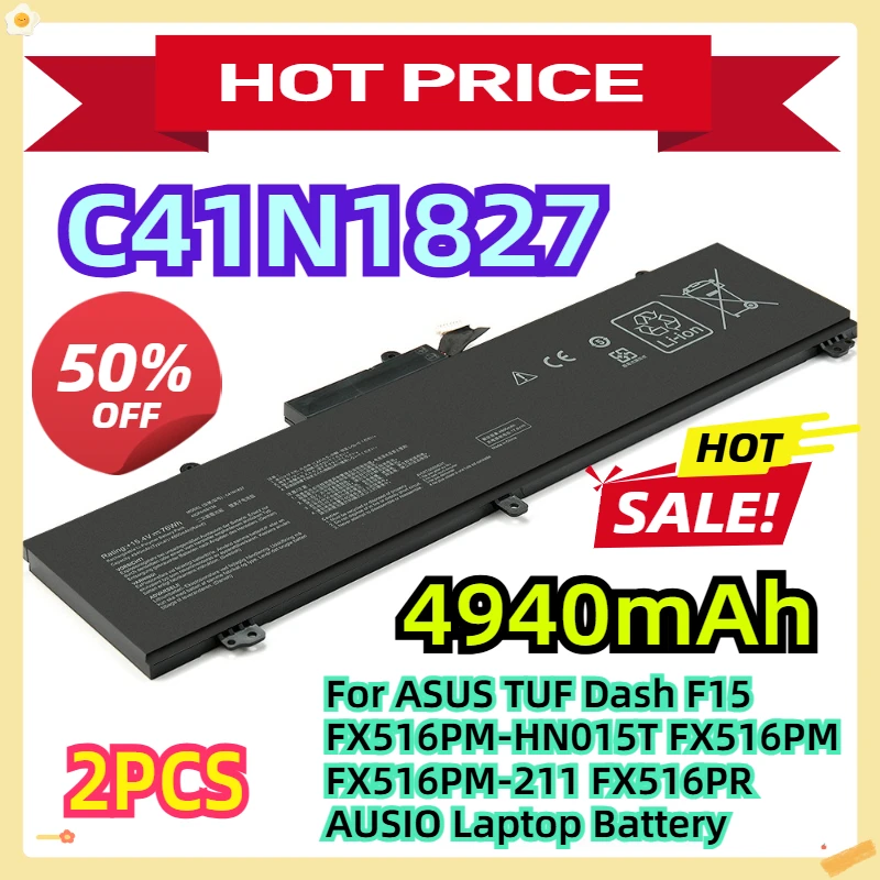 

For ASUS TUF Dash F15 FX516PM-HN015T FX516PM FX516PM-211 FX516PR AUSIO Laptop Battery 2pcs