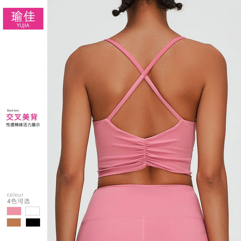 YJ-New Sports Underwear Women's Cross Beauty Back Vest Yoga Sports Bra Women's Quick-Drying Running Fitness Clothes