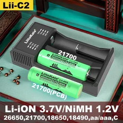 Liitokala-ładowarka akumulatorów litowych, Lii-C2, 21700, 3.7V, 18500, 20700, 14500, 26650, 18650, 1.2V, AAA, AA, NiMH