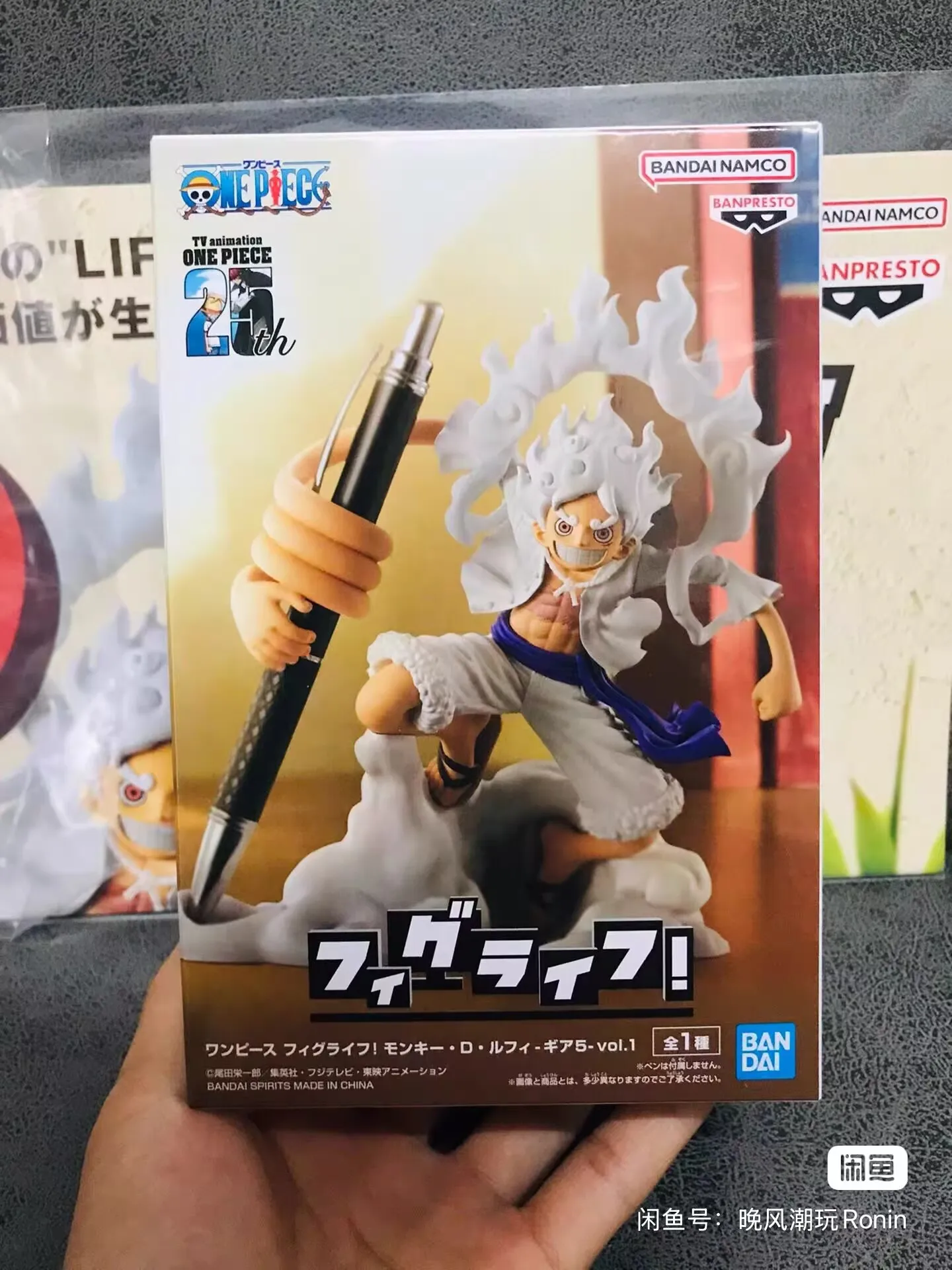 

BANDAI BANPRESTO ONE PIECE Figlife GEAR 5 LUFFY NIKA NIKAMAN Helios Anime Figures Action Model Toys Gifts birthday present