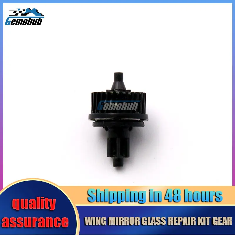 

For Kia RIO Optima K5 Soul Seltos Rearview Mirror Motor Lens Adjustment actuator inner gear voiture accessories plastic