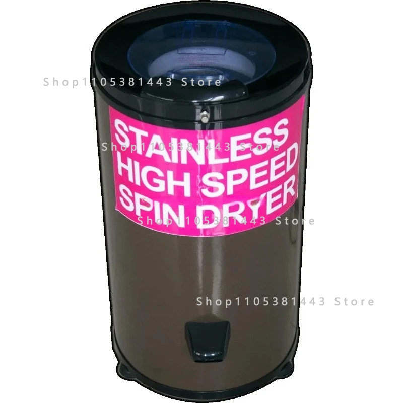 2800 RPM Centrifuge Dryer High Speed Spin Centrifuge Clothes Dryer