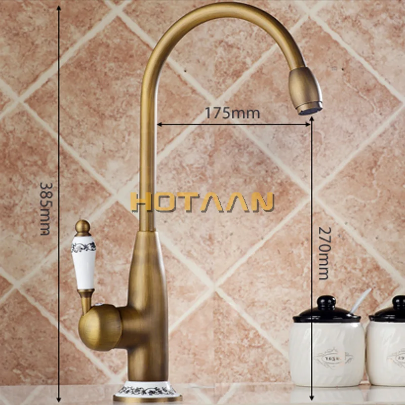 Hotaan Antique Brass Finish Kitchen Faucet  Swivel Basin Faucet 360 Degree Rotation Hot & Cold Water Mixers Tap Copper Made