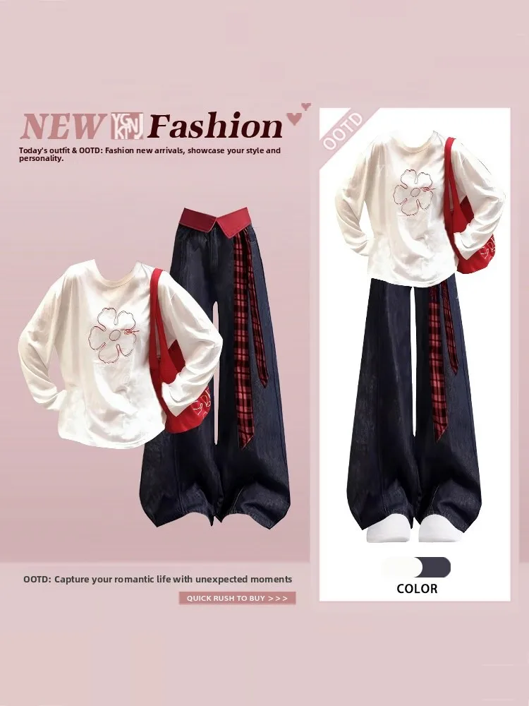 

Sweet Loose Floral Pattern round Neck T-Shirt High Waist Wide Leg Jeans Two Piece Set Spring Season Casual Fashion Women's En...