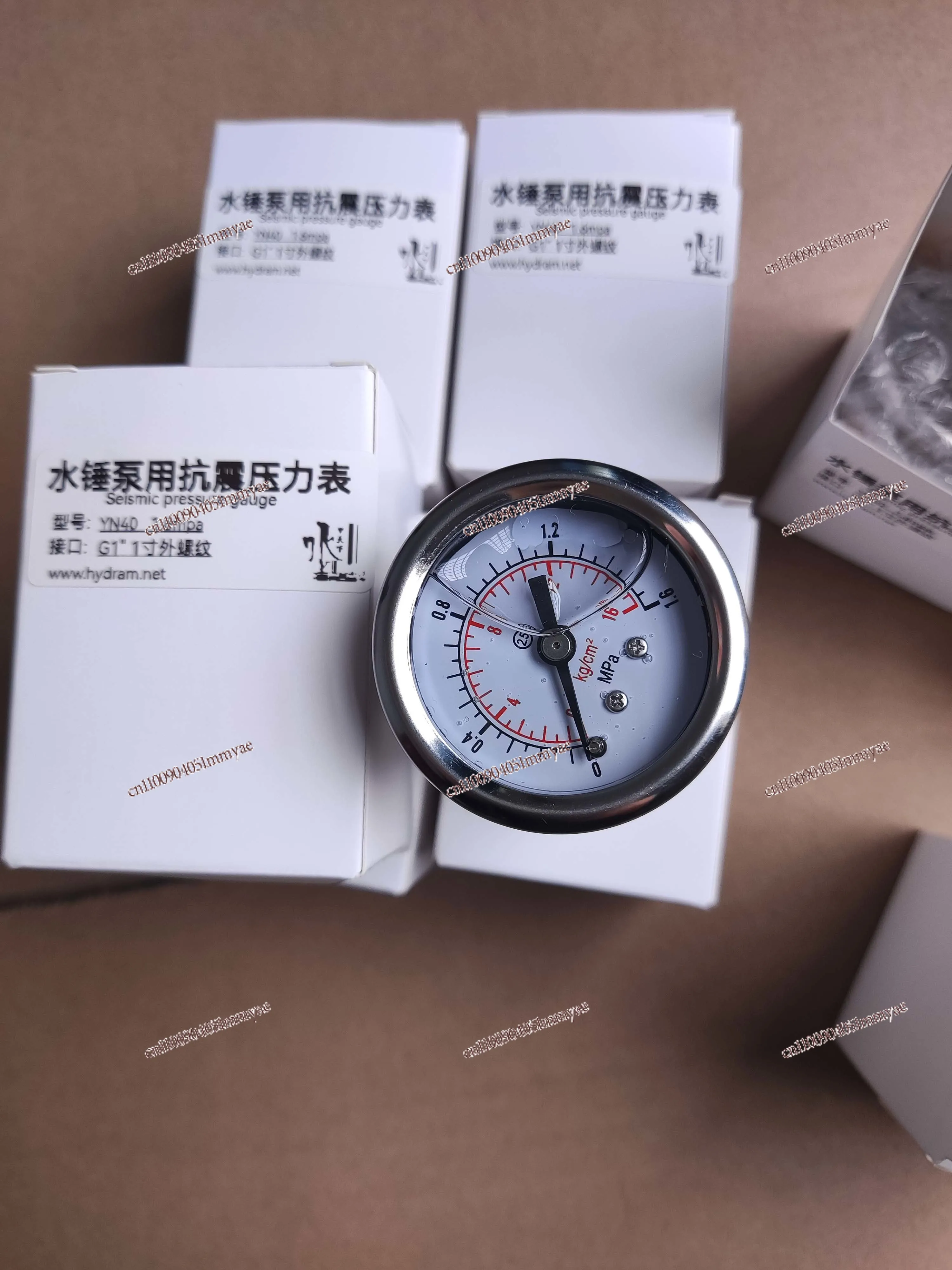 

Special anti-seismic pressure gauge for stop water hammer pump