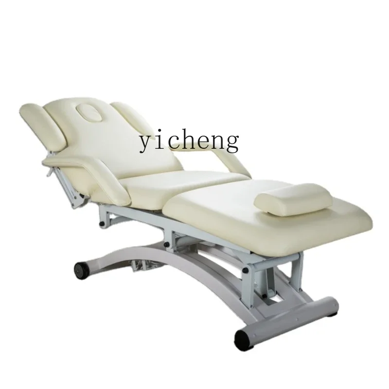 Automatic Intelligent Facial Bed Multi-Function Three-Motor Folding for Beauty Salons
