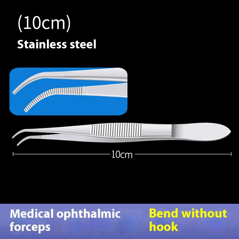 Pincettes médicales ophtalmiques incurvées, pinces légion, tête droite incurvée, acier inoxydable