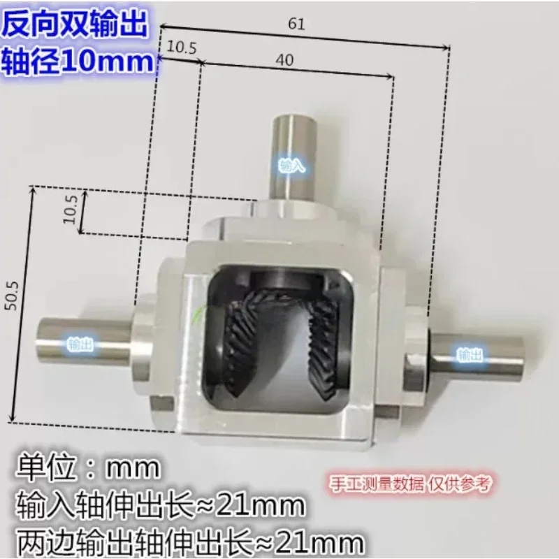 1:1 T-Type Right Angle Bevel Gearbox, Shaft Dia 10mm Reversible Cross Commutator Gear Box for DIY Mechanical Drive