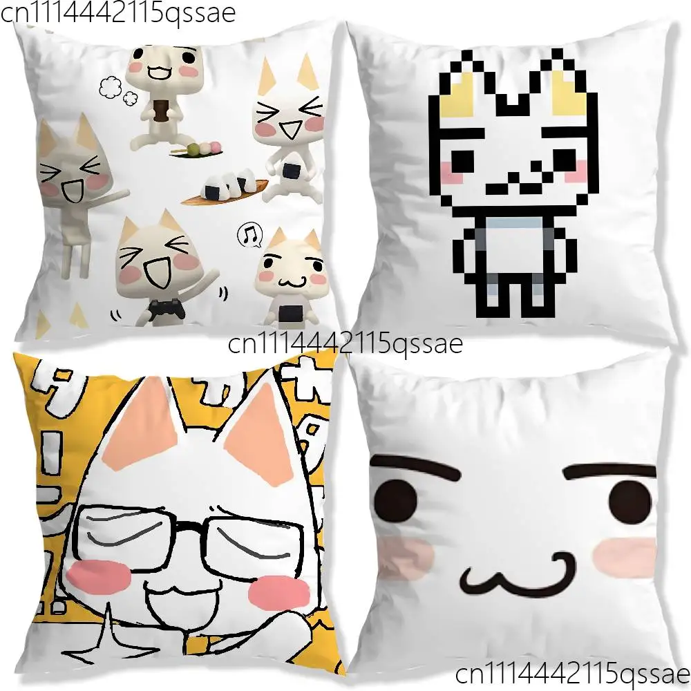 K-Kawaii T-Toro Inoue Cat Pillow case Printed Polyester Throw Pillow Cover Decorative Sofa Cushion Pillowslip Home Decor