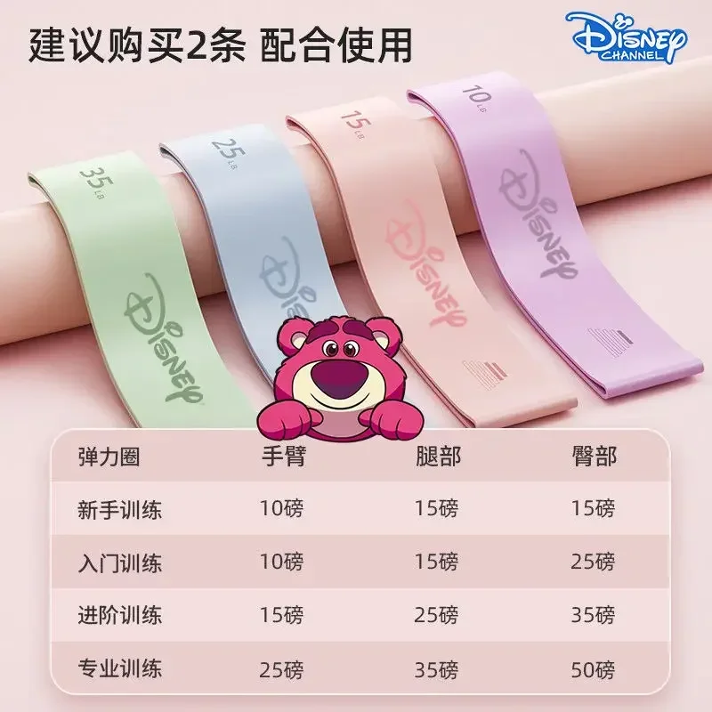 Disney Stitch-anillo elástico deportivo de silicona para hombre y mujer, banda de tracción de fitness, Mickey Lotso, es portátil y no es fácil de romper