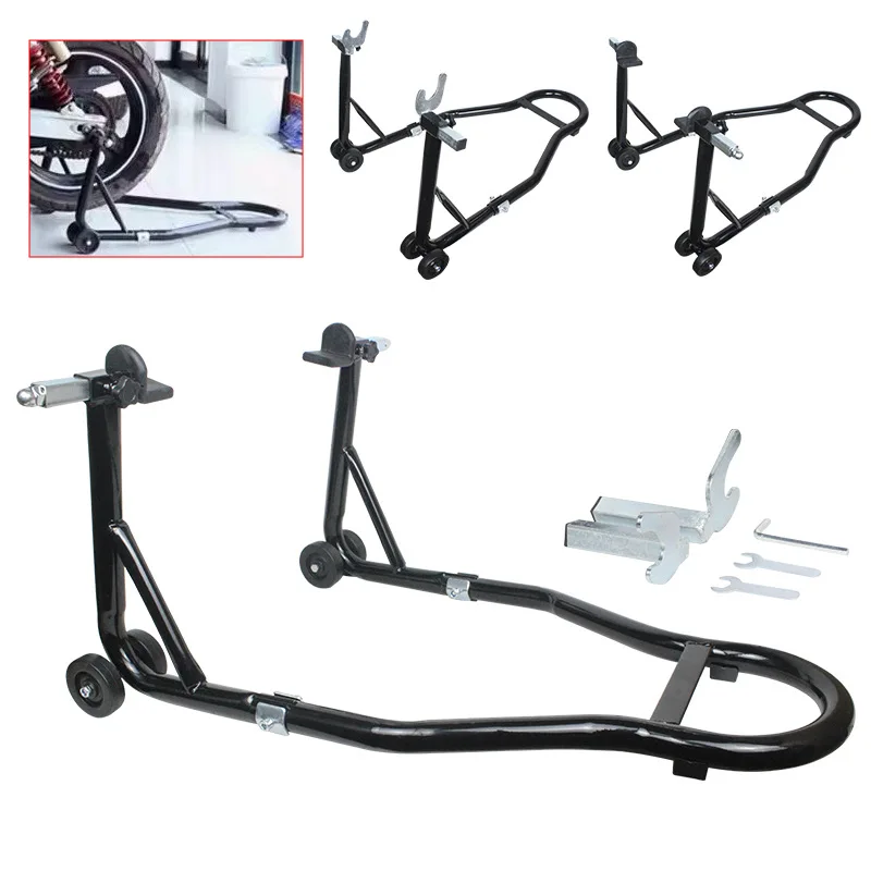 

Motorcycle rear wheel stand, motorcycle starting stand, parking stand, motorcycle parking frame