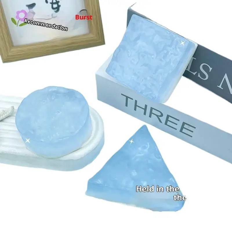 1Pcs Creative Sensory Toy Super Soft Stress-relieving Cube Transparent Ocean Sticky Props  Ocean Cube Squeeze Toys