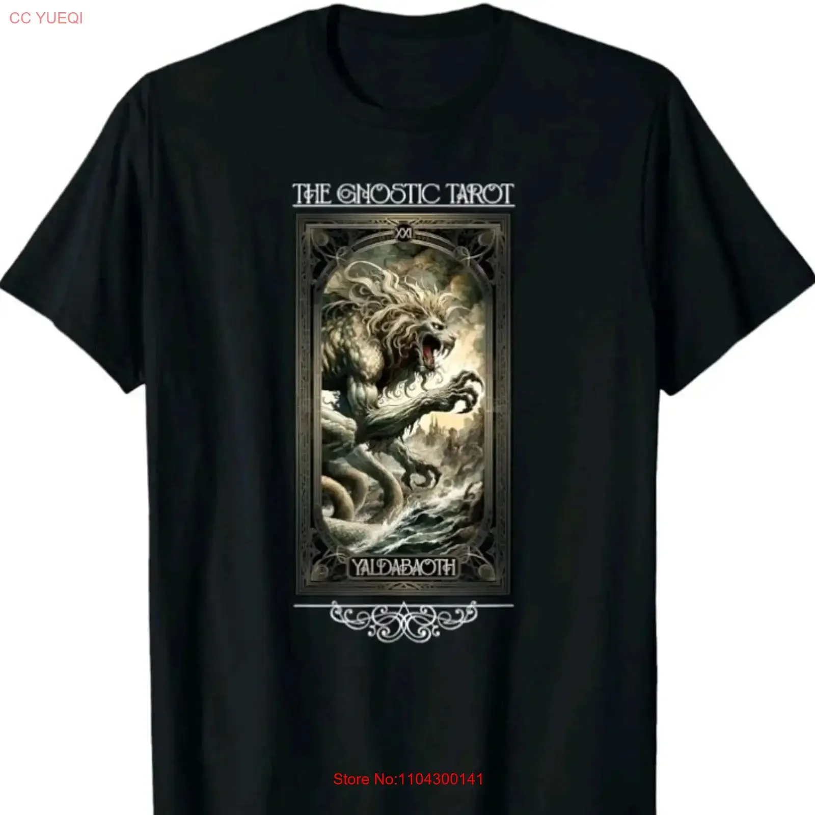 T-shirt vintage Altrusian Grace MediaGnostic Tarot Major Arcana Yaldabaoth Demiurge, confortable, légèrement extensible